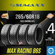 SUMAXX 265/60R18 MAX RACING 86 ยางใหม่ ผลิตปี2024 ราคาต่อ4เส้น แถมจุ๊บลมยางต่อเส้น ยางซูแม็กซ์ ลาย42