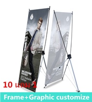 【10 แถม 1 】ขาตั้ง ขาตั้งป้าย   ใหม่ X เฟรม C แบนเนอร์ 80X180 ซม---New X frame C Banner 80X180 cm New