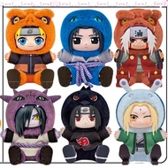 EAKI Naruto Shippuden Cute Beast Party Series Blind Box Plush Keychain Doll
