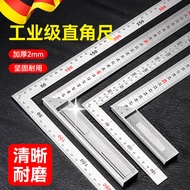 Stainless Steel Angle Ruler Horizontal Right Angle Ruler 90 Degree Measuring Ruler Triangle Ruler Wo