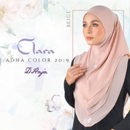 [HOT] Dhaja Clara Beige