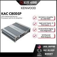 KENWOOD DSP KAC C80DSP - 8x10 Channel Advanced Car DSP Amplifier (4in-10out)