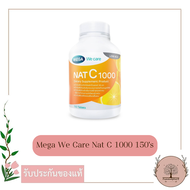 Mega We Care Nat C 1000 แนทซี Dietary Supplement Product
