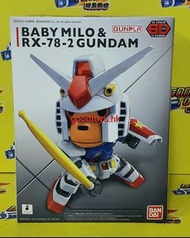 全新未砌 BANDAI GUNPLA SD GUNDAM BABY MILO & RX-78-2 GUNDAM *