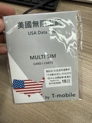 T-Mobile 美國無限上網 SIM 卡 15日