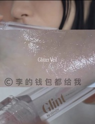 Glint Highlight Stick từ Hàn Quốc Nhỏ Trong Suốt Phản Quang Ánh Sáng Dưỡng Ẩm Tăng Cường Da 02 Bao B