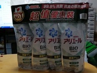 碧浪ARIEL 日本製超濃縮抗菌洗衣液(室內晾衣型)綠色補充超值優惠裝630gx4包