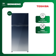 Toshiba 661L 2 Door Fridge Inverter GR-RT835WE-PGY(GG)