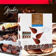 比利時朱古力品牌Hamlet 牛奶朱古力脆片(125gx4盒)