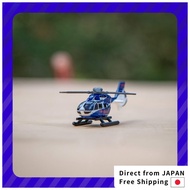 Takara Tomy Tomica No.104 BK117 D-2 Helicopter (Boxed) Mini Car Toy for Ages 3 and Up