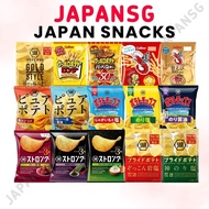 Koikeya/ Calbee Pure Potato Chips/ Strong/ Pride Potato Chips - Japanese Snacks