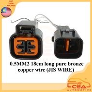 4 PIN 1PCS  PROTON SAGA BLM WIRA VDO PREVE PERDANA WAJA GEN 2 HYUNDAI ACCENT OXYGEN SENSOR SOCKET