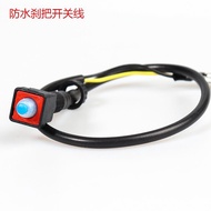 My. b.a.Suitable for Yadi M5E3Q2DQ6E8Q6DT6T5 Brake Power-off Switch Disc Brake Drum Brake Brake Ligh