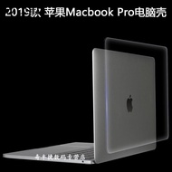 44cm Apple Macbook Pro 2019 A2159 Body Protective Case MAC Transparent Shock-resistant Protective Ca