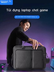 Moswei fits ASUS TUF Gaming 5 Pro, 4/6 FX517/FX608/FX507 Gaming laptop bag