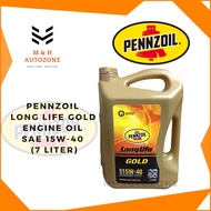 PENNZOIL LONG LIFE GOLD ENGINE OIL SAE 15W-40 (7L)