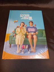 全新韓劇【柔美的細胞小將】OST 原聲帶 2CD 金高銀、安普賢 (韓國進口版)