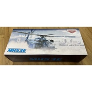1/72 Panzerkampf Wing Series Sikorsky MH53E Sea Dragon Helicopter
