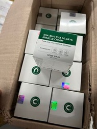 some by mi cream