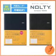 NOLTY Ecri B5 Weekly Vertical Planner 2026