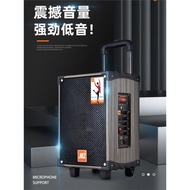JBZ拉桿音響音箱戶外廣場舞大功率K歌便攜式8/12寸10藍牙木質音響