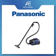 PANASONIC MC-CL571 BAGLESS CANISTER VACUUM CLEANER