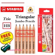6pcs/box Stabilo Trio HB Triangular Jumbo Pencil FOC Jumbo Sharpener 362HB6P1