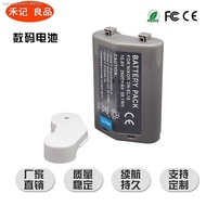 KUER EN - EL18 battery nikon D4 D4s D5 all-in-one battery EN - EL18a D800 D500 handle （Ready Stock）