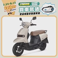 SUZUKI 台鈴機車 SUI 125 七期 _白色