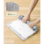 🏻 Japan Online Daigou 3COINS Clothing Compression Bag 4-Piece Set