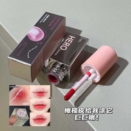 HERORANGE HERORANGE HERORANGE Mirror Lip Gloss Pure Desire Korean Style Pseudo-Face Whitening Tender
