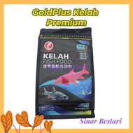 Premium Goldplus 1KG Kelah Fish Food Sinking Type Pallet Pellet biru merah mahseer 1KG Palet Makanan