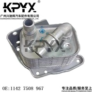 Sesuai untuk BMW E46 E81 E90 E60 E84 Oil Cooler Oil Radiator OE: 11427508967