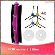 For  J12 Ultra Replacement Consumables Sweeper Consumables..