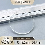 Swiss Glass Watch Mirror Accessories Flat Lens Thickness 0.8-3.5 Watch Mask Scratch Resistant Mirror
