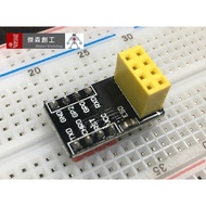 [Jason Chuanggong] ESP-01 Adapter Board Make ESP-01 More Easy Installed On Breadboard Arduino