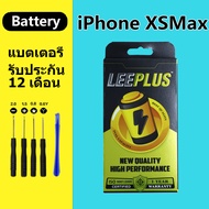 แบตเตอรี่ iphone XS MAX Battery iphoneXS MAX แบตเตอรี่โทรศัพท์มือถือ iphone XS MAX +เครื่องมือฟรี