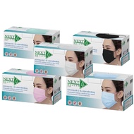 NEXT HEALTH Mask หน้ากากอนามัยทางการแพทย์ ปิดจมูก 3 ชั้น (1 กล่อง 50 ชิ้น)