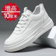 Men Shoes Autumn Inner Height Increase 10cm8cm6cm High-End Small White Shoes Trendy All-Match Height