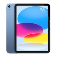 全城熱賣 - 適用於iPad Pro 11 2022 / 2021 / 2020 / 2018 AR裸沖膜增透膜平板保護膜