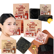 Cuffu Bar Soap 3 in 1 Cuffu Bar Coffee Scrub Soap by Magara Skin ( Coffee Scrub Soap) 60g