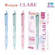 ปากกาควอนตั้ม Quantum Clare แคลร์ หมึกเจล ขนาด 0.38 มม. บรรจุ 12 ด้าม/กล่อง