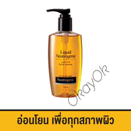 Liquid Neutrogena pure mild facial cleanser fragrance free โฟมล้างหน้าผิวแพ้ง่าย 150ml