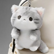 Gray Soft Cute Cat ai Plush Toy Pendant Healing Schoolbag Doll Pendant Girlfriend Gift 5LK5
