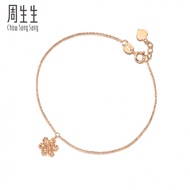 Chow Sang Sang 周生生 Minty Collection 18K Rose Gold Snowflake Bracelet 91598B