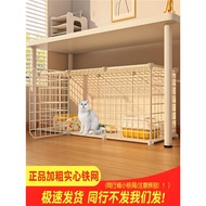 Cat cage for small homes, special cage for villas, cat house with large indoor free space, cat nest
