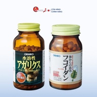 Orihiro Cancer and Tumor Prevention Combo (Mushroom + Fucoidan)