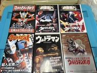 日本鹹蛋超人VCD DVD 劇集加電影