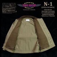 超罕50年代TOYS McCOY定番MONROE初期N-1美國海軍甲板夾克（全新L碼）