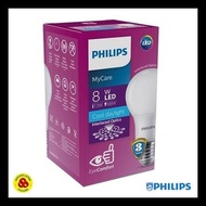 Discount! Philips Mycare Led Lights 8w White Bulb Led Bulb My Care 8 Watt Cdl